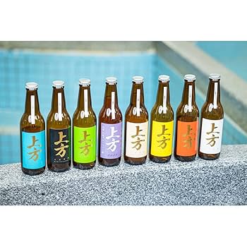 Amazon.co.jp: 上方ビール【おまかせ4本セット＋牛乳瓶グラス2つ
